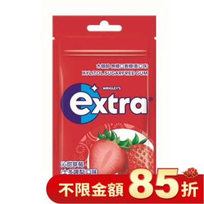 EXTRA EXTRA 木糖醇沁甜草莓無糖口香糖袋裝28g