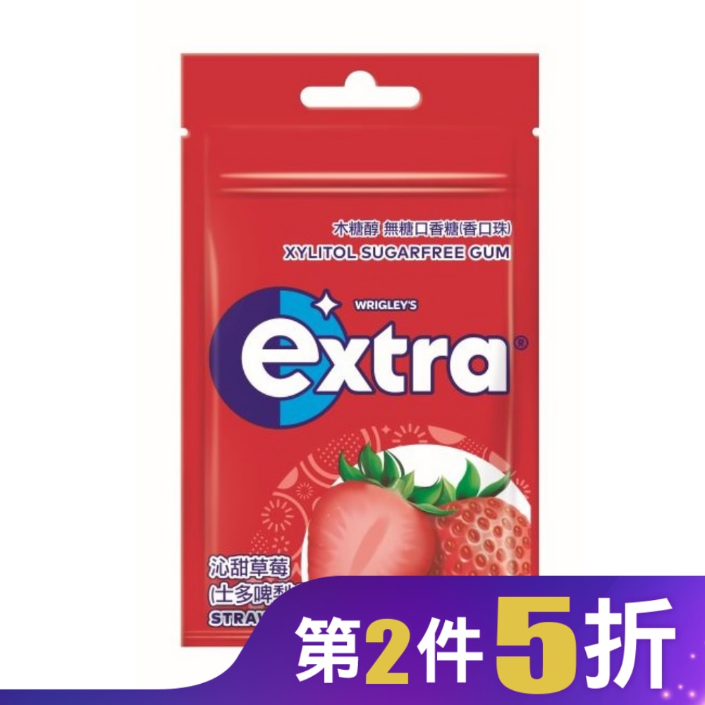 EXTRA 木糖醇沁甜草莓無糖口香糖袋裝28g