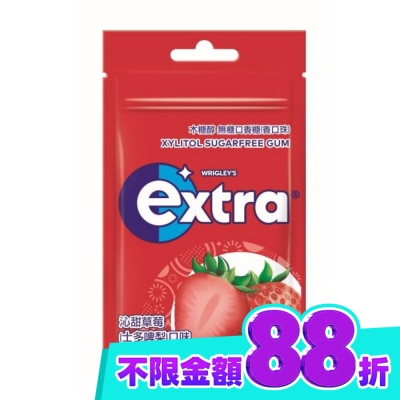 EXTRA EXTRA 木糖醇沁甜草莓無糖口香糖袋裝28g image