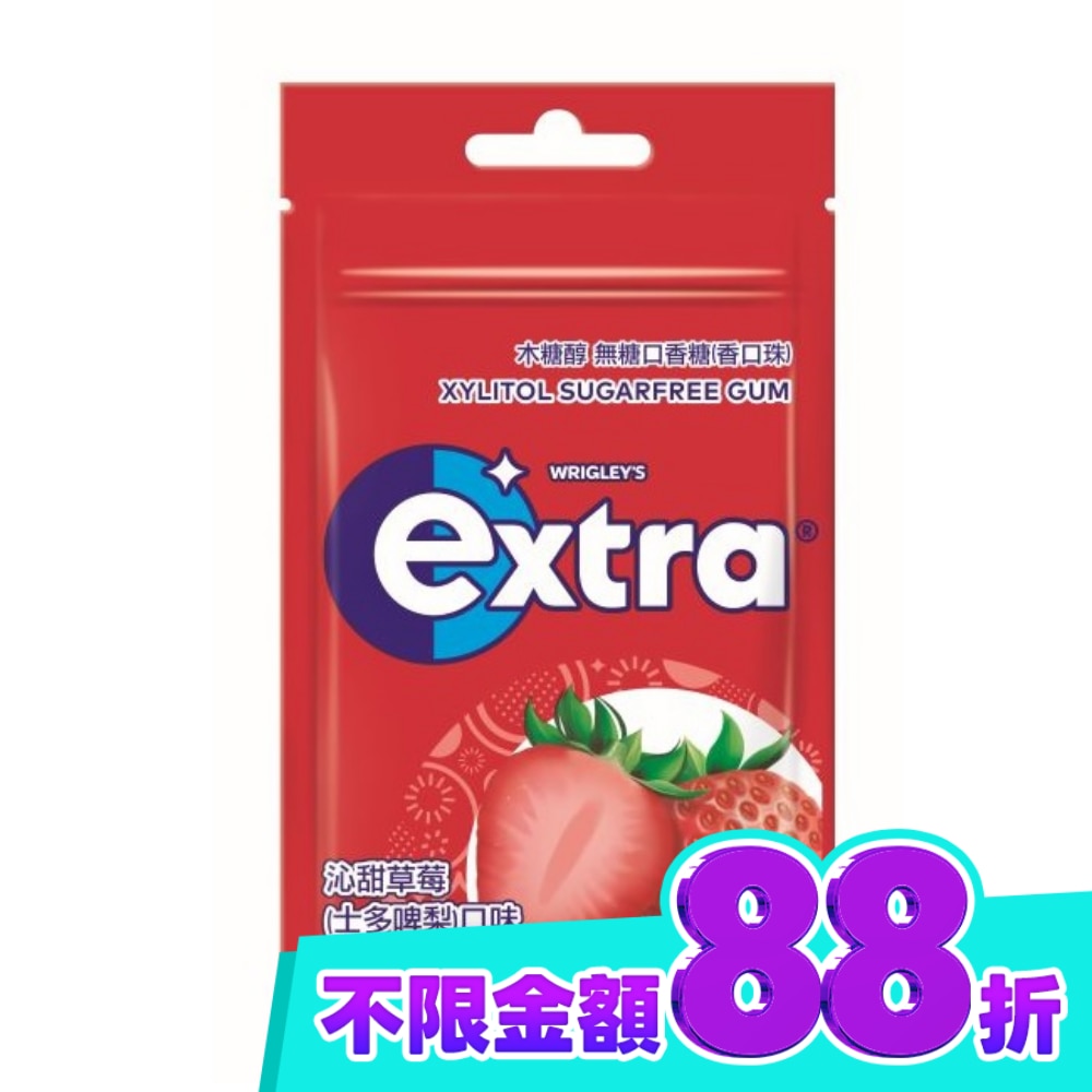 EXTRA 木糖醇沁甜草莓無糖口香糖袋裝28g image