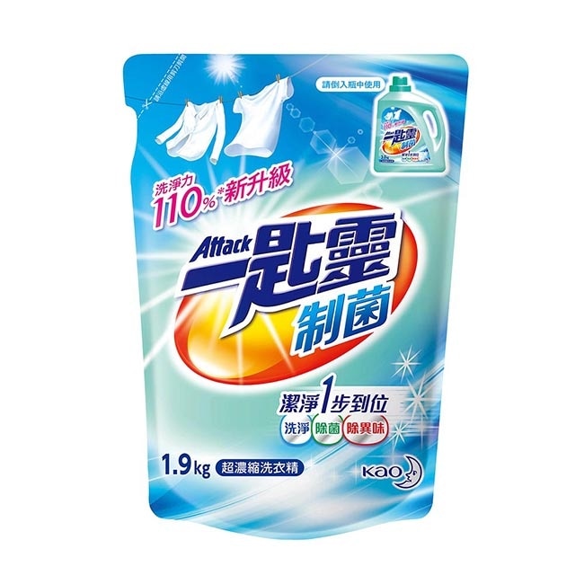 一匙靈制菌洗衣精1.9kg補充包 image