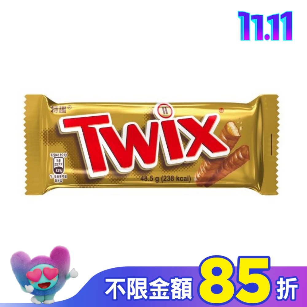 TWIX 特趣焦糖餅乾巧克力48.5g