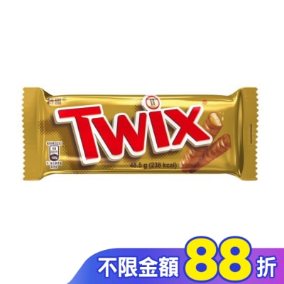 TWIX TWIX 特趣焦糖餅乾巧克力48.5g