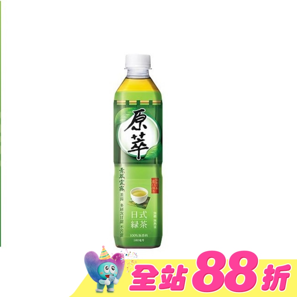 原萃日式綠茶580ml
