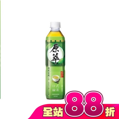 REALLEAF - 原萃日式綠茶580ml