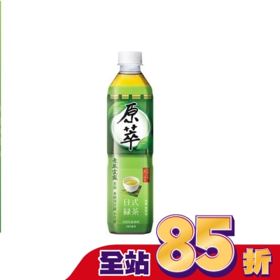 REALLEAF - 原萃日式綠茶580ml