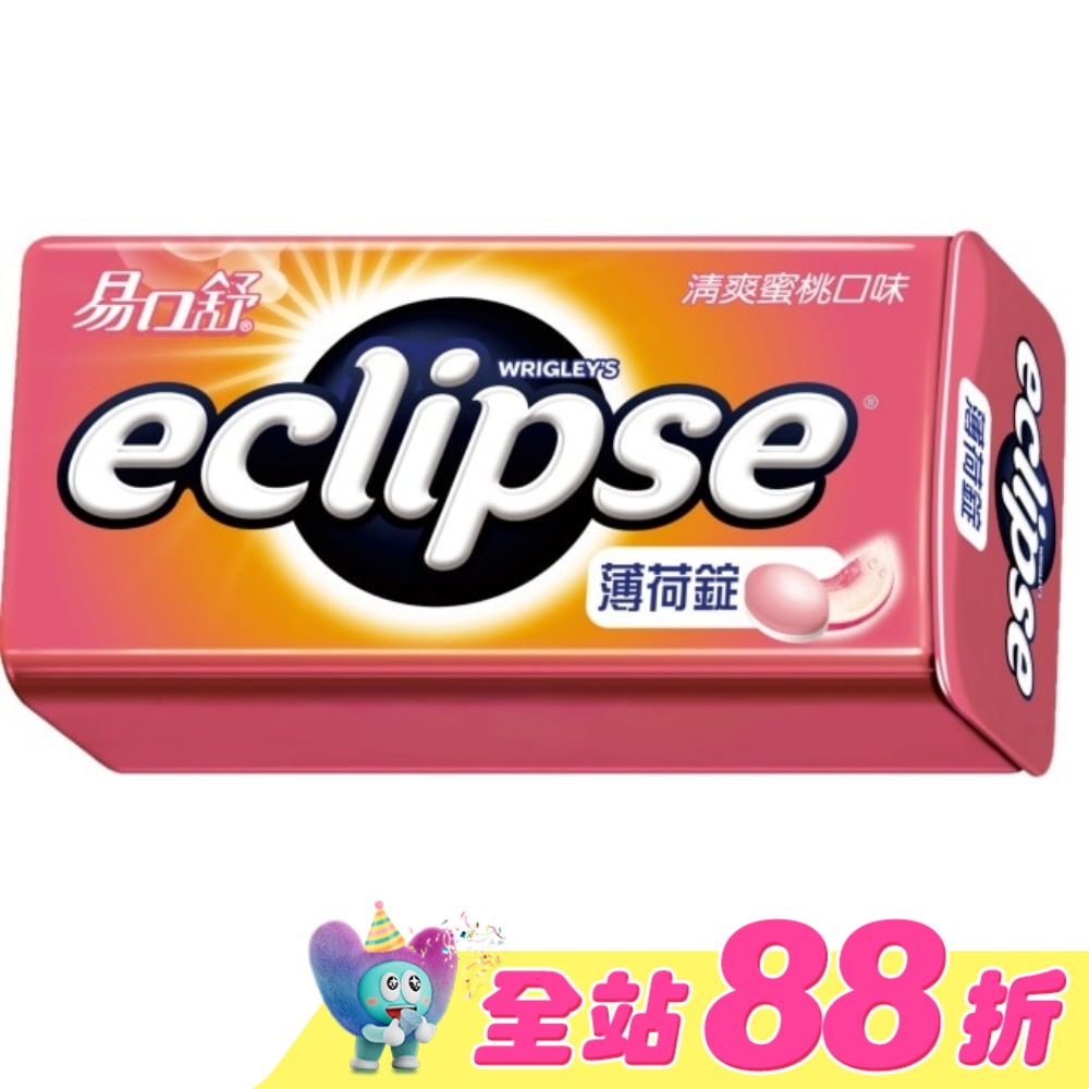 Eclipse 易口舒無糖薄荷錠 清爽蜜桃31g