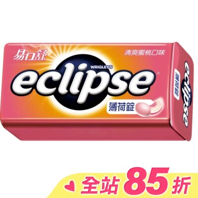 Eclipse 易口舒 Eclipse 易口舒無糖薄荷錠 清爽蜜桃31g