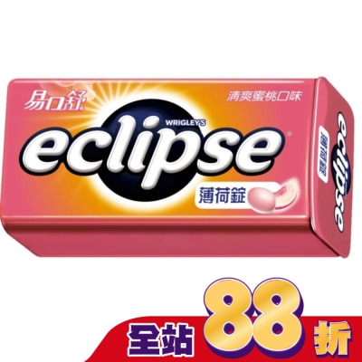 Eclipse 易口舒 - Eclipse 易口舒無糖薄荷錠 清爽蜜桃31g