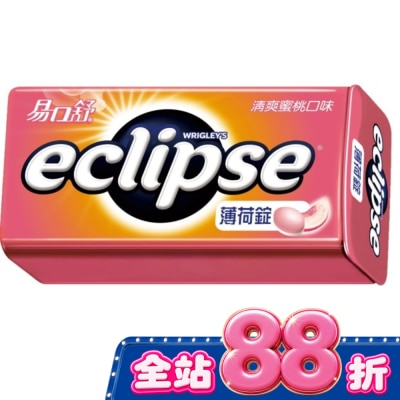 Eclipse 易口舒 - Eclipse 易口舒無糖薄荷錠 清爽蜜桃31g image