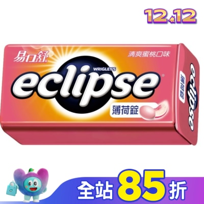 Eclipse 易口舒 Eclipse 易口舒無糖薄荷錠 清爽蜜桃31g