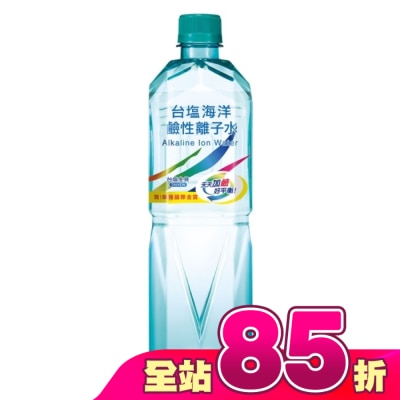 台鹽 - 台鹽海洋鹼性離子水850ML