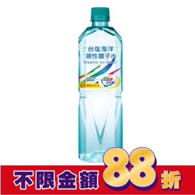 台鹽 台鹽海洋鹼性離子水850ML