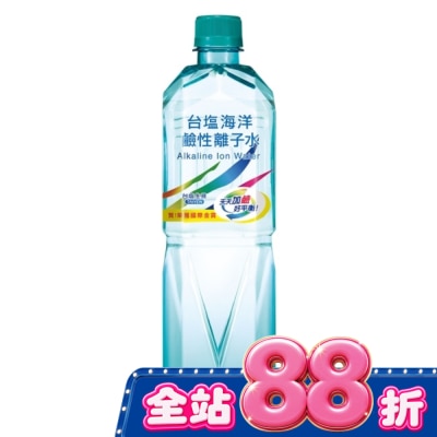 台鹽 - 台鹽海洋鹼性離子水850ML image