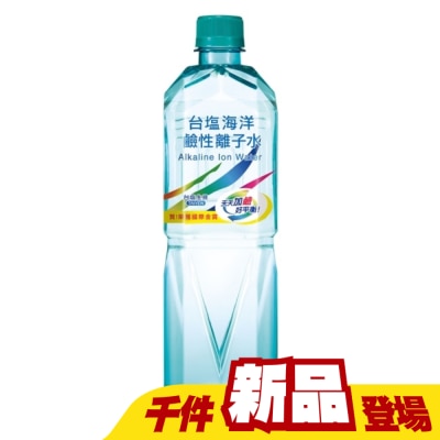 台鹽 - 台鹽海洋鹼性離子水850ML