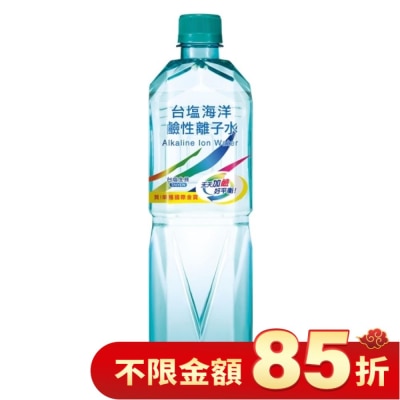 台鹽 台鹽海洋鹼性離子水850ML