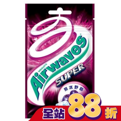 Airwaves - Airwaves 極酷嗆涼無糖口香糖-紫冰野莓口味