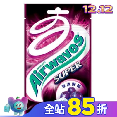 Airwaves Airwaves 極酷嗆涼無糖口香糖-紫冰野莓口味