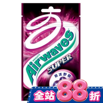 Airwaves - Airwaves 極酷嗆涼無糖口香糖-紫冰野莓口味 image