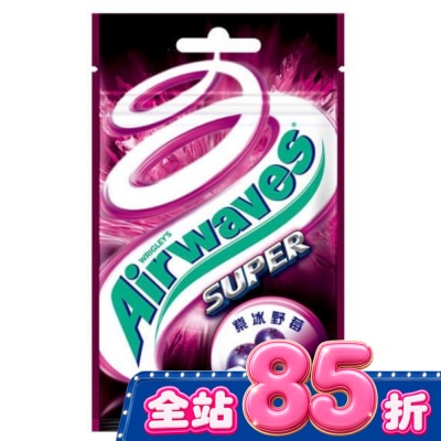 Airwaves - Airwaves 極酷嗆涼無糖口香糖-紫冰野莓口味 image
