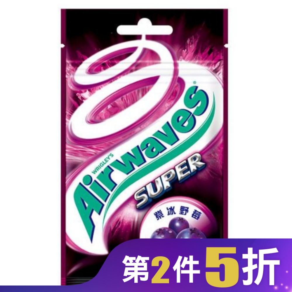 Airwaves 極酷嗆涼無糖口香糖-紫冰野莓口味