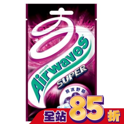 AIRWAVES Airwaves 極酷嗆涼無糖口香糖-紫冰野莓口味