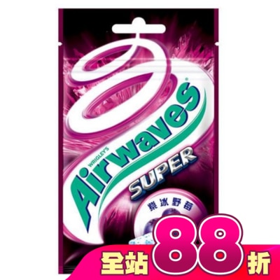 Airwaves - Airwaves 極酷嗆涼無糖口香糖-紫冰野莓口味