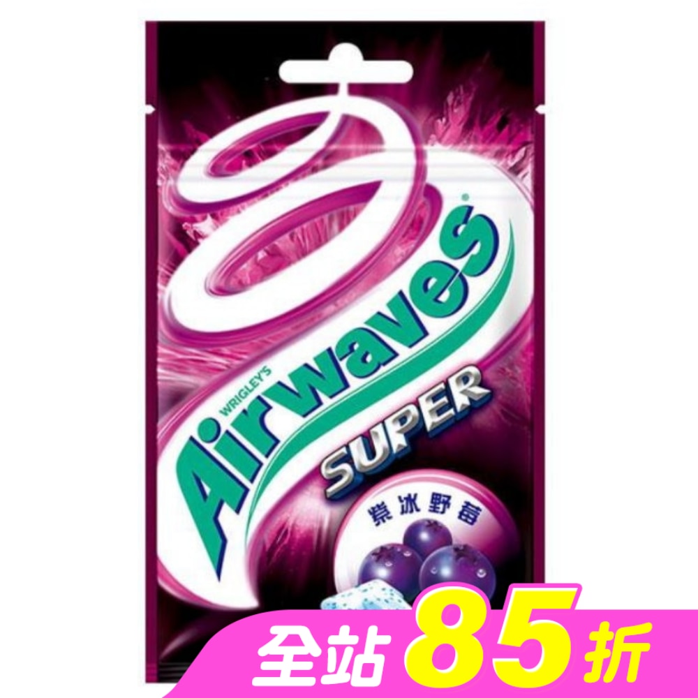 Airwaves 極酷嗆涼無糖口香糖-紫冰野莓口味