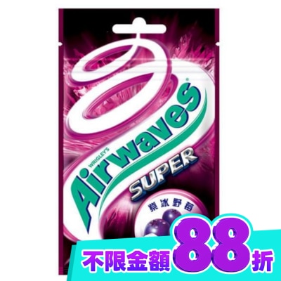 Airwaves Airwaves 極酷嗆涼無糖口香糖 紫冰野莓口味 image