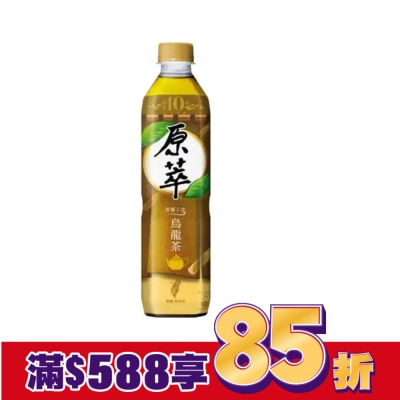REALLEAF 原萃文山包種烏龍茶580ml