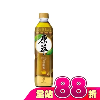 REALLEAF - 原萃文山包種烏龍茶580ml
