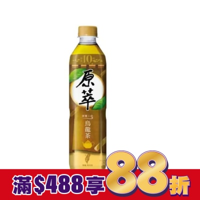 REALLEAF 原萃文山包種烏龍茶580ml