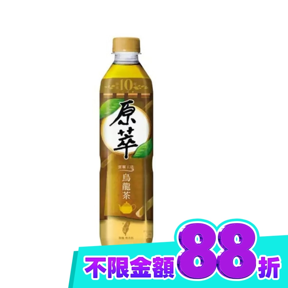原萃文山包種烏龍茶580ml image