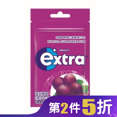 EXTRA EXTRA 無糖口香糖-香甜葡萄口味 28g