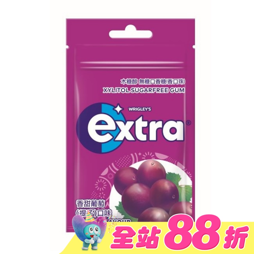 EXTRA 無糖口香糖-香甜葡萄口味 28g