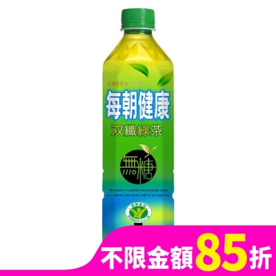 御茶園 每朝健康雙纖無糖綠茶 650ML