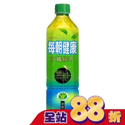 御茶園 每朝健康雙纖無糖綠茶 650ML