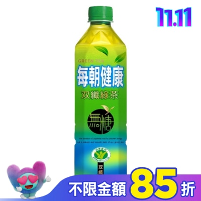 御茶園 每朝健康雙纖無糖綠茶 650ML