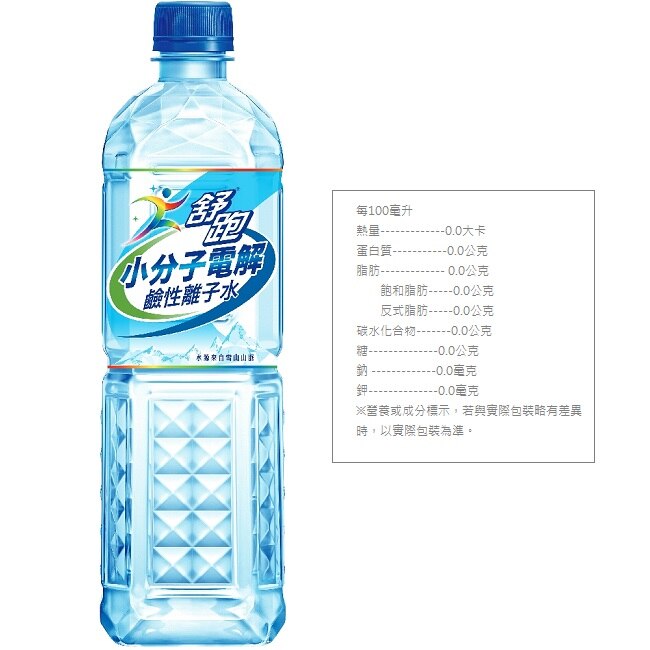 舒跑鹼性離子水850ML