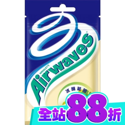 Airwaves Airwaves 超涼無糖口香糖 冰釀葡萄口味28g image