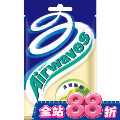 Airwaves - Airwaves 超涼無糖口香糖  冰釀葡萄口味28g image
