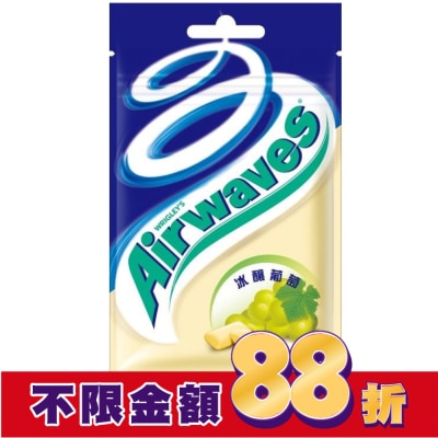 Airwaves Airwaves 超涼無糖口香糖  冰釀葡萄口味28g