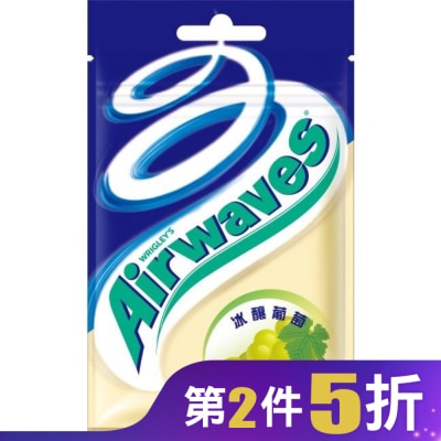 Airwaves Airwaves 超涼無糖口香糖  冰釀葡萄口味28g