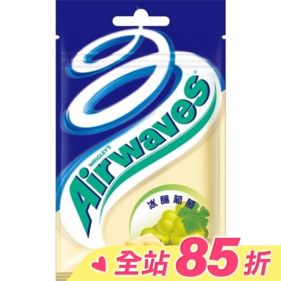 Airwaves Airwaves 超涼無糖口香糖  冰釀葡萄口味28g