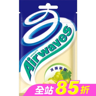 Airwaves - Airwaves 超涼無糖口香糖  冰釀葡萄口味28g