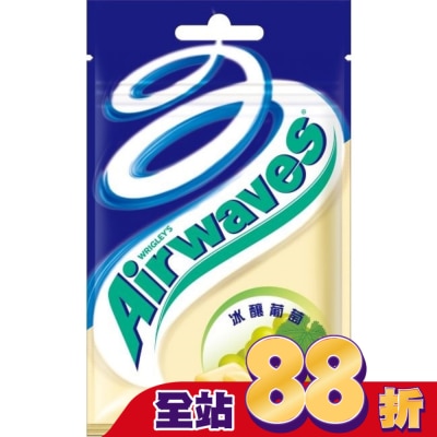 Airwaves - Airwaves 超涼無糖口香糖  冰釀葡萄口味28g