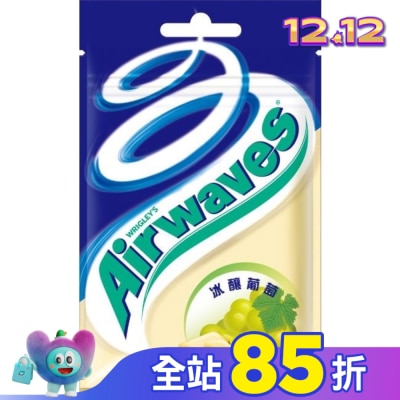 Airwaves Airwaves 超涼無糖口香糖  冰釀葡萄口味28g