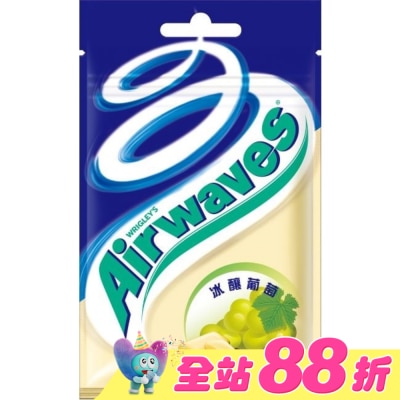 Airwaves - Airwaves 超涼無糖口香糖  冰釀葡萄口味28g
