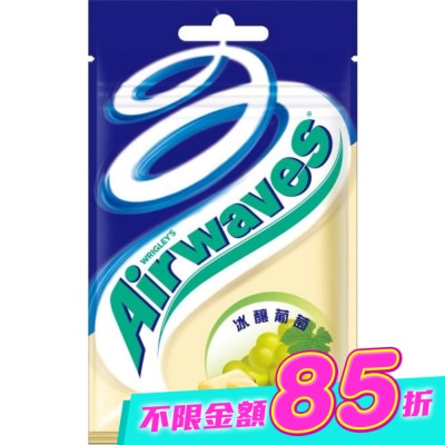 Airwaves - Airwaves 超涼無糖口香糖  冰釀葡萄口味28g image