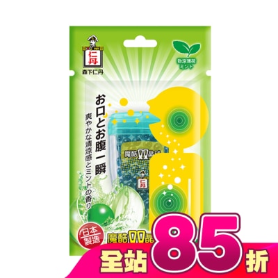 仁丹 - 森下仁丹魔酷雙晶球-勁涼薄荷